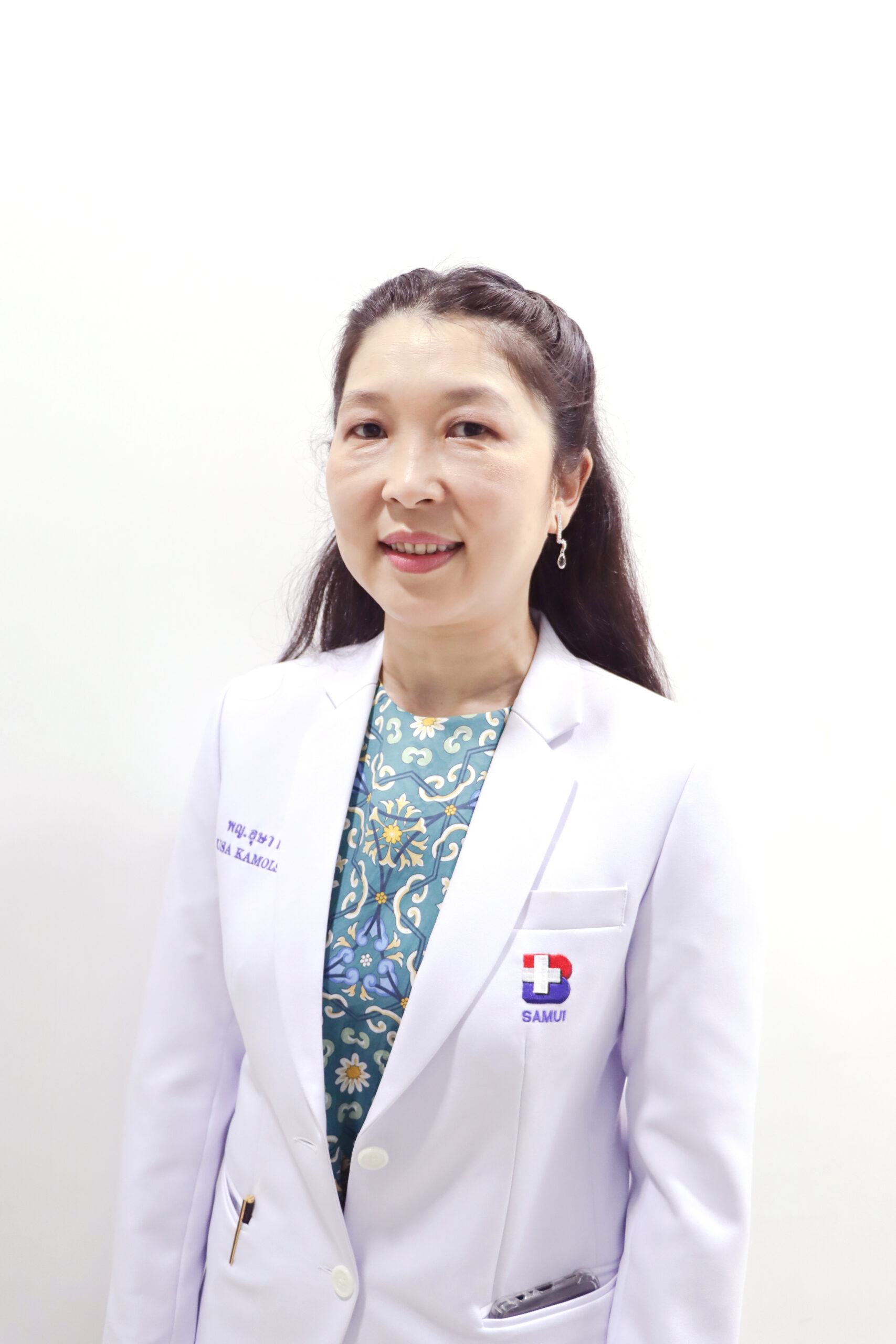 Bangkok Hospital Samui Bangkok Hospital Samui