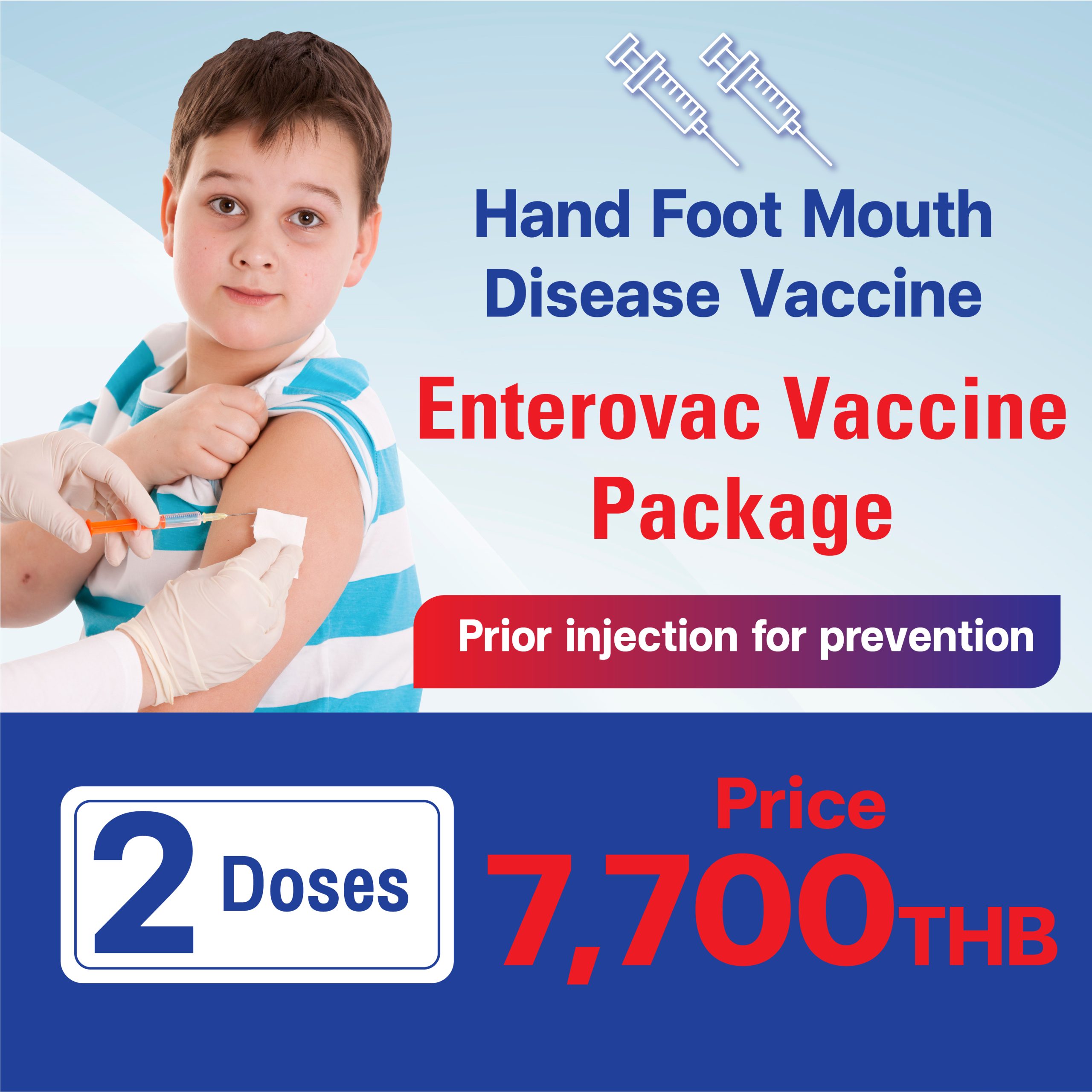 วัคซีนป้องกัน มือ เท้า ปาก Enterovac Vaccine Package