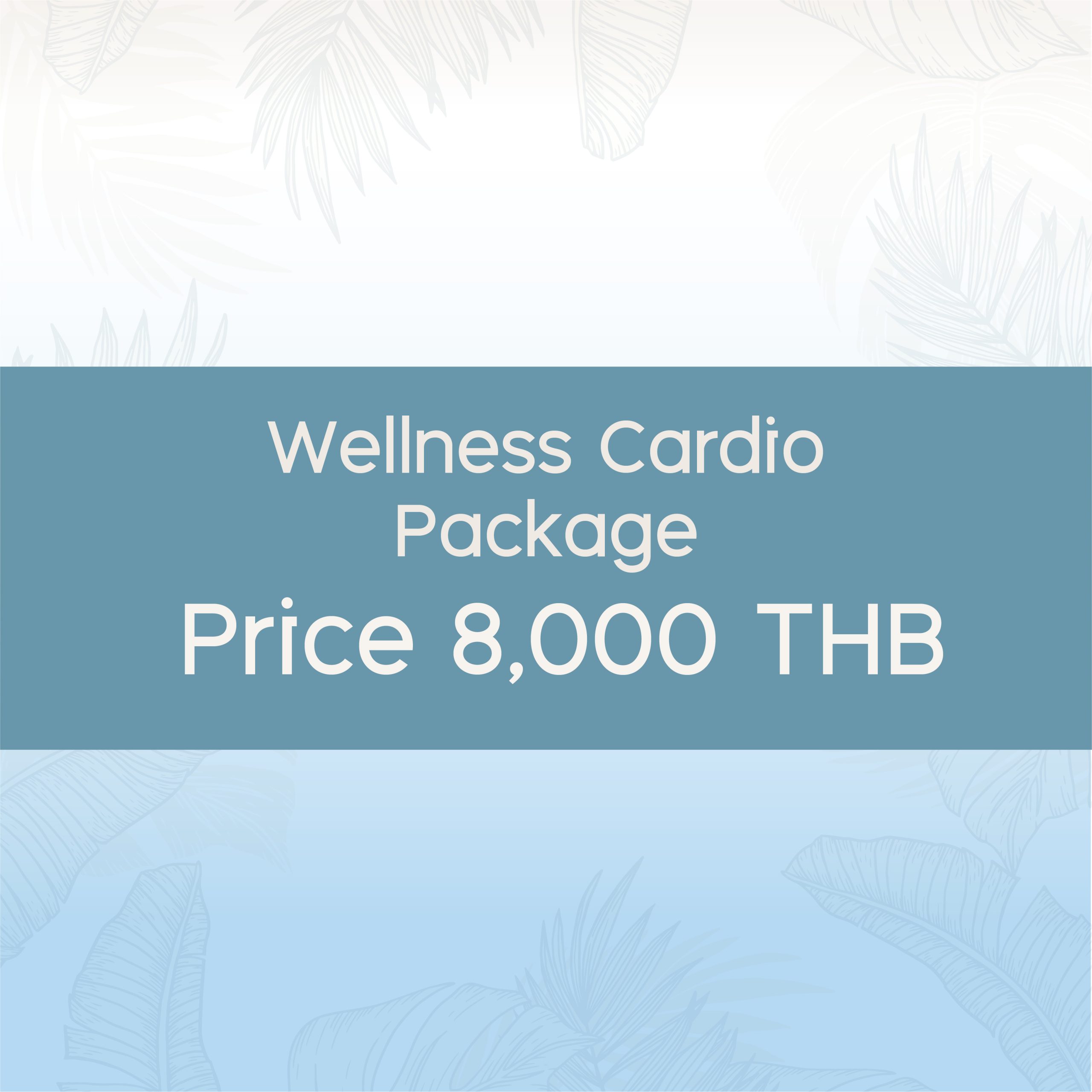 BSH Wellness Cardio  Package