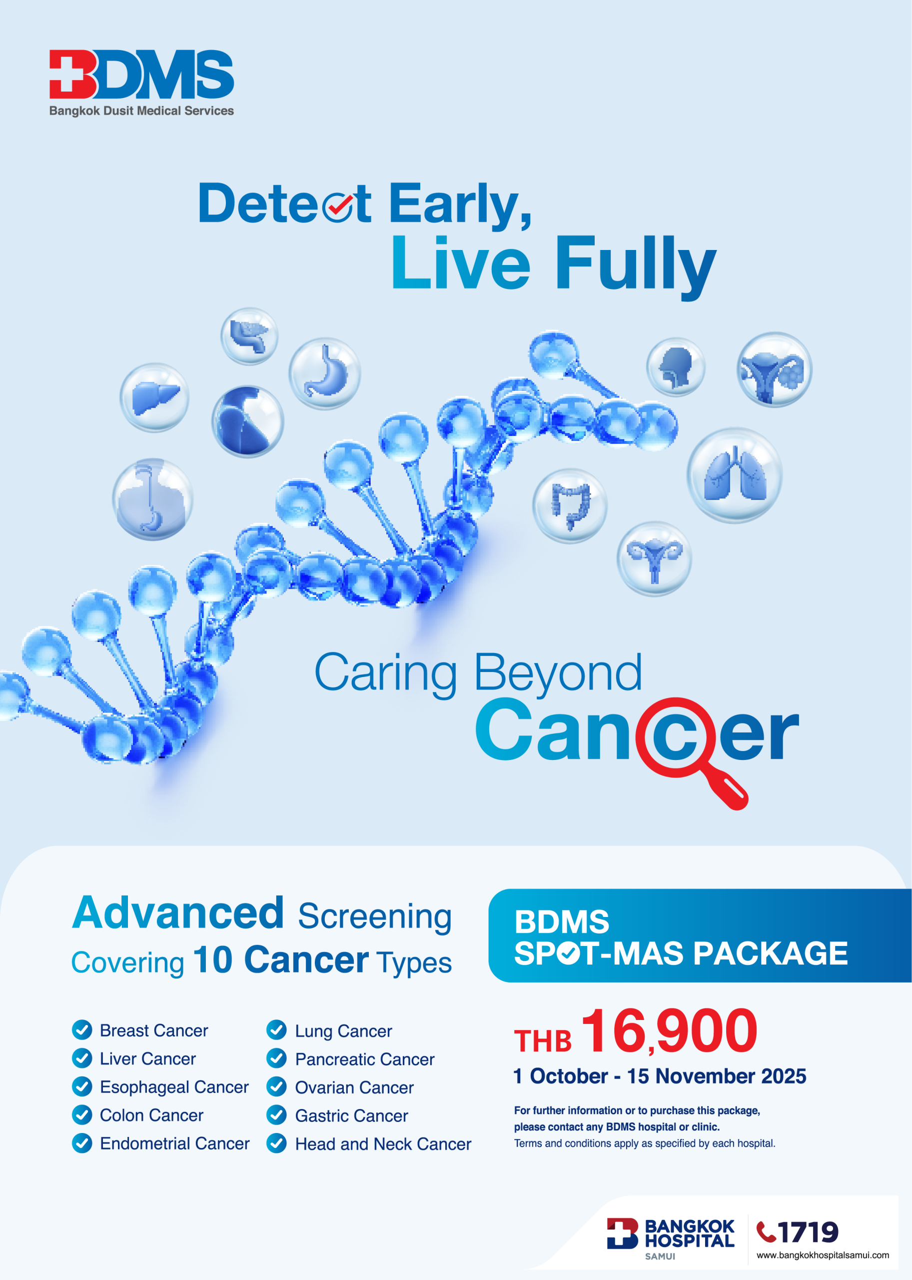 SPOT MAS- CARING BEYOND CANCER